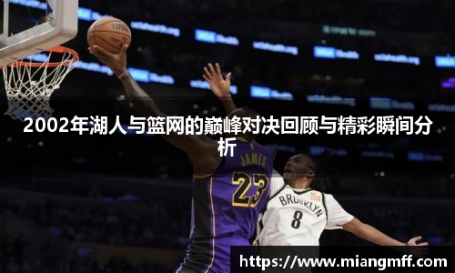 星空·综合体育中国官方网站