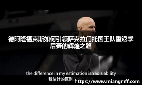 星空·综合体育中国官网