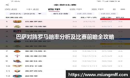 星空·综合体育中国官网