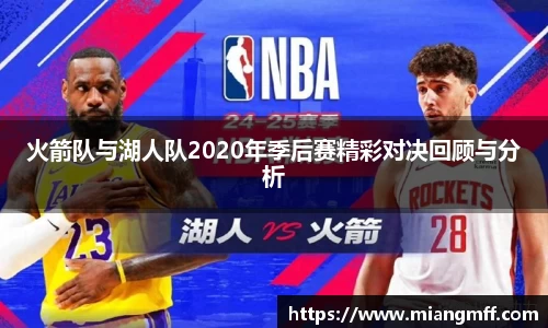 星空·综合体育中国官方网站