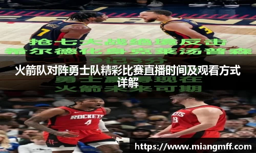 星空·综合体育中国官网