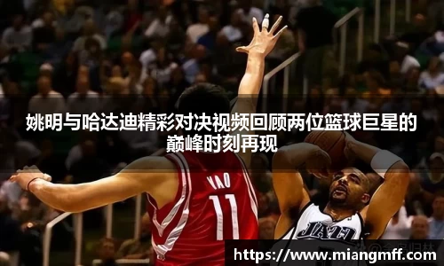 星空·综合体育中国官方网站