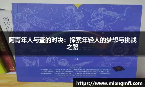 星空·综合体育官方网站
