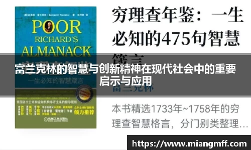 星空·综合体育中国官网