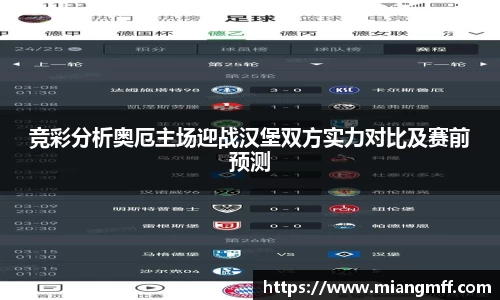 星空·综合体育中国官方网站