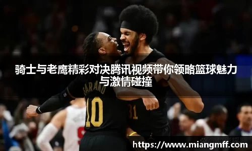 星空·综合体育官方网站