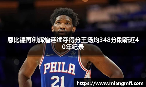 星空·综合体育中国官方网站