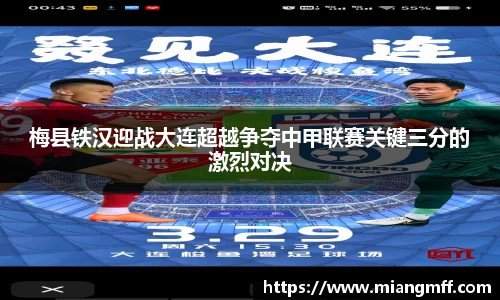 星空·综合体育官方网站