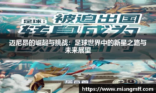 星空·综合体育官方网站