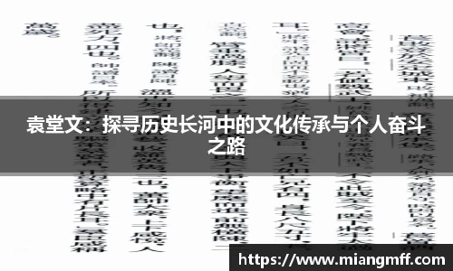 星空·综合体育中国官网