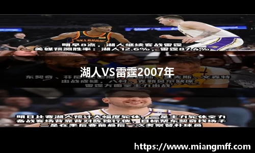 星空·综合体育中国官网