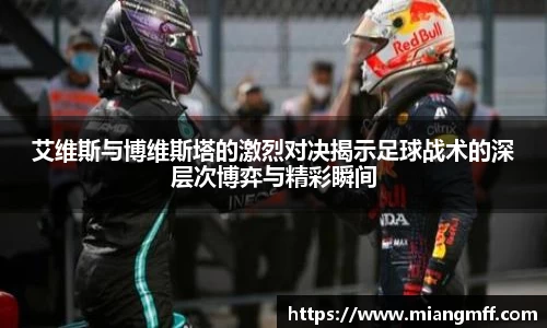 星空·综合体育中国官方网站