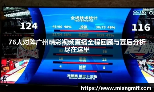 星空·综合体育官方网站