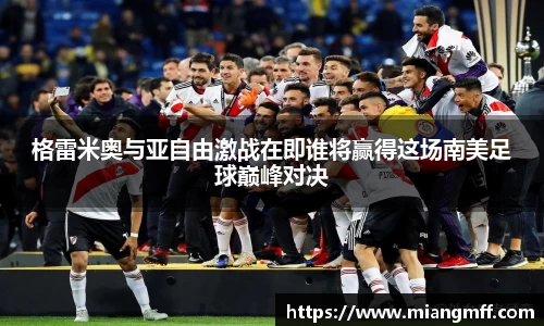 星空·综合体育中国官网
