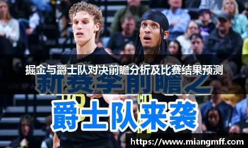 星空·综合体育中国官网