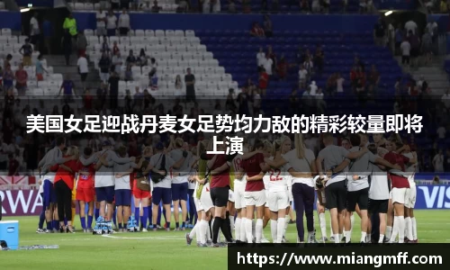 星空·综合体育中国官网