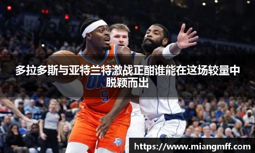 星空·综合体育中国官方网站