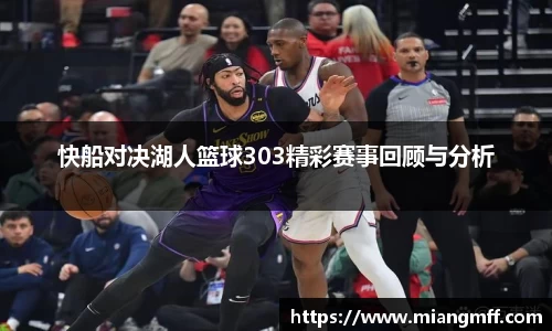 星空·综合体育中国官网