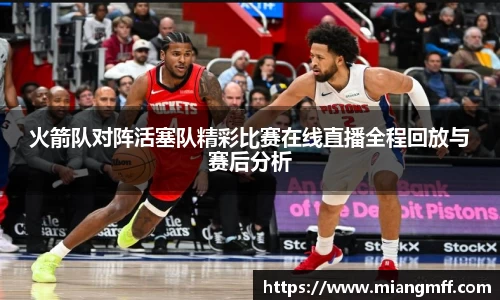 星空·综合体育官方网站