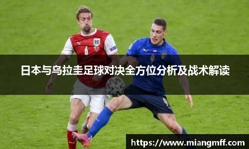 星空·综合体育中国官网