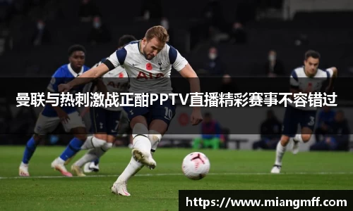 星空·综合体育中国官方网站