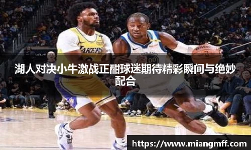 星空·综合体育中国官方网站