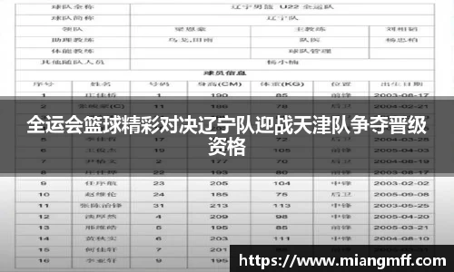 星空·综合体育官方网站