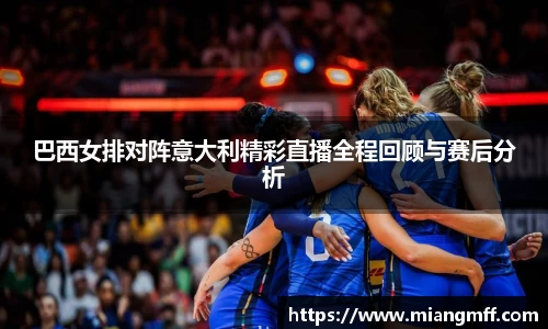 星空·综合体育中国官方网站