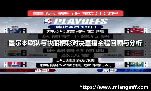 星空·综合体育中国官方网站