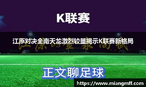 星空·综合体育官方网站