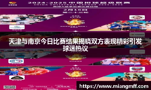 星空·综合体育