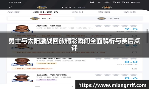 星空·综合体育