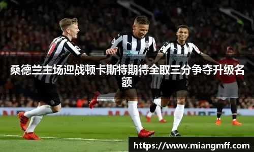 星空·综合体育中国官网