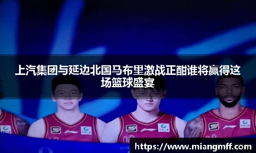 星空·综合体育中国官网