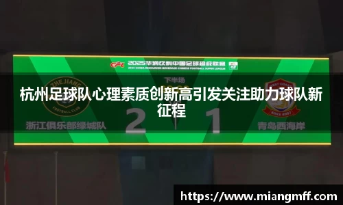 星空·综合体育中国官网