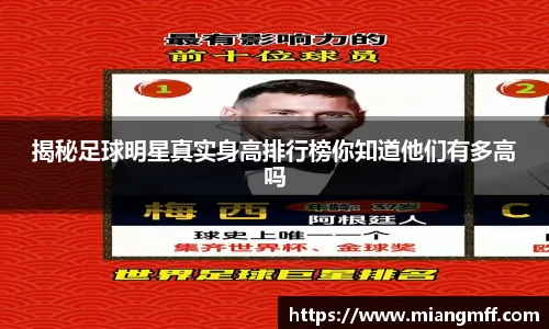 星空·综合体育中国官网