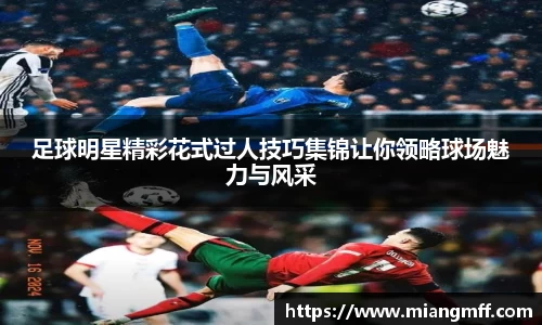 星空·综合体育中国官网