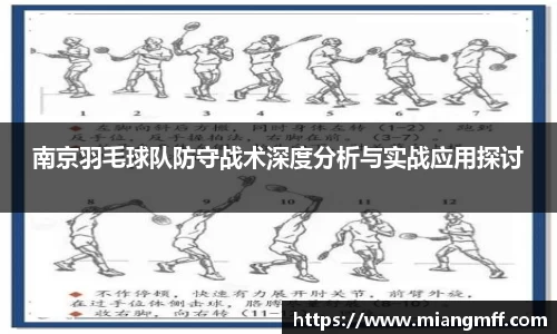 星空·综合体育中国官网