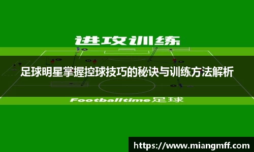 星空·综合体育