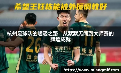 星空·综合体育中国官网