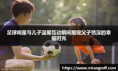 星空·综合体育官方网站