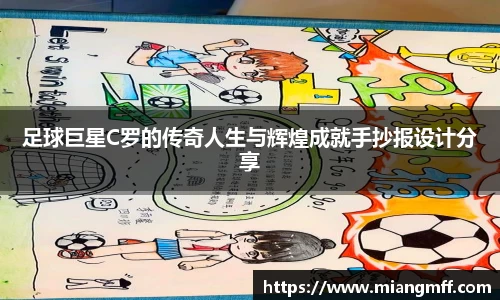 星空·综合体育