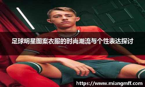 星空·综合体育中国官方网站