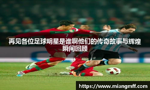 星空·综合体育