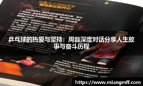 星空·综合体育