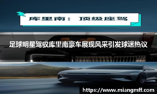 星空·综合体育中国官方网站