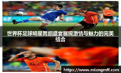 星空·综合体育中国官方网站