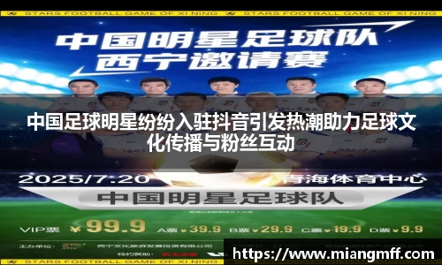 星空·综合体育中国官网