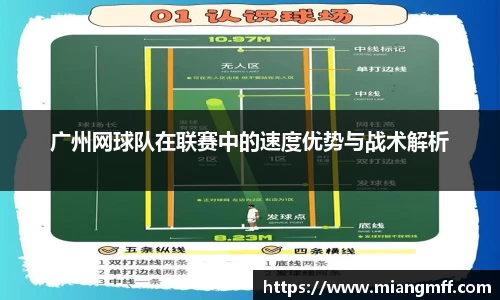 星空·综合体育中国官方网站