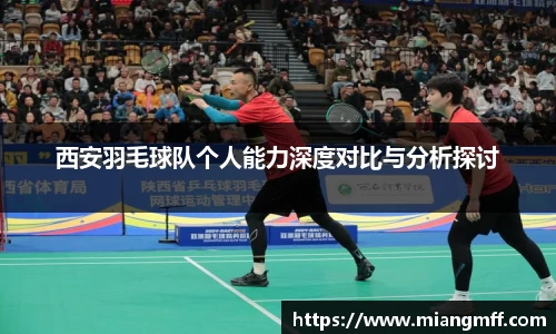 星空·综合体育中国官网